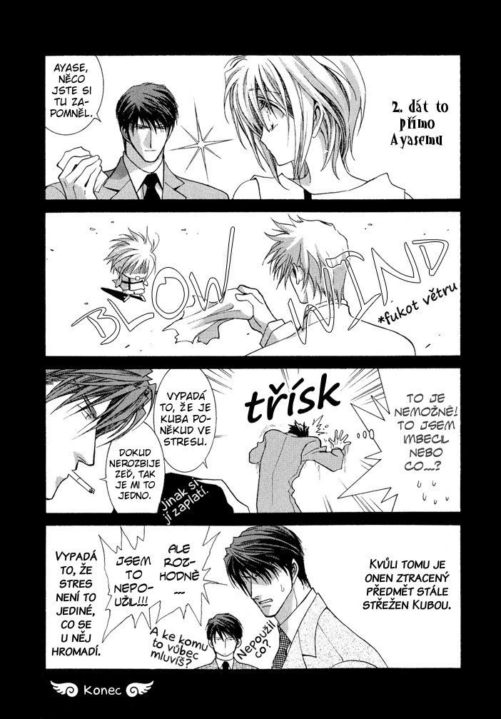 Okane ga Nai vol.04 extra pg193.jpg